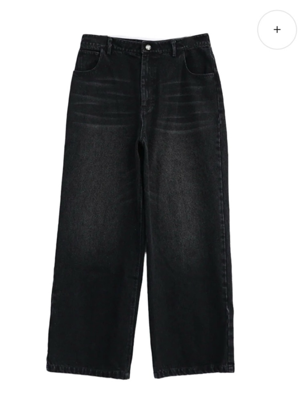 Uptus Studios Jet-Black Baggy Denim size 36x31